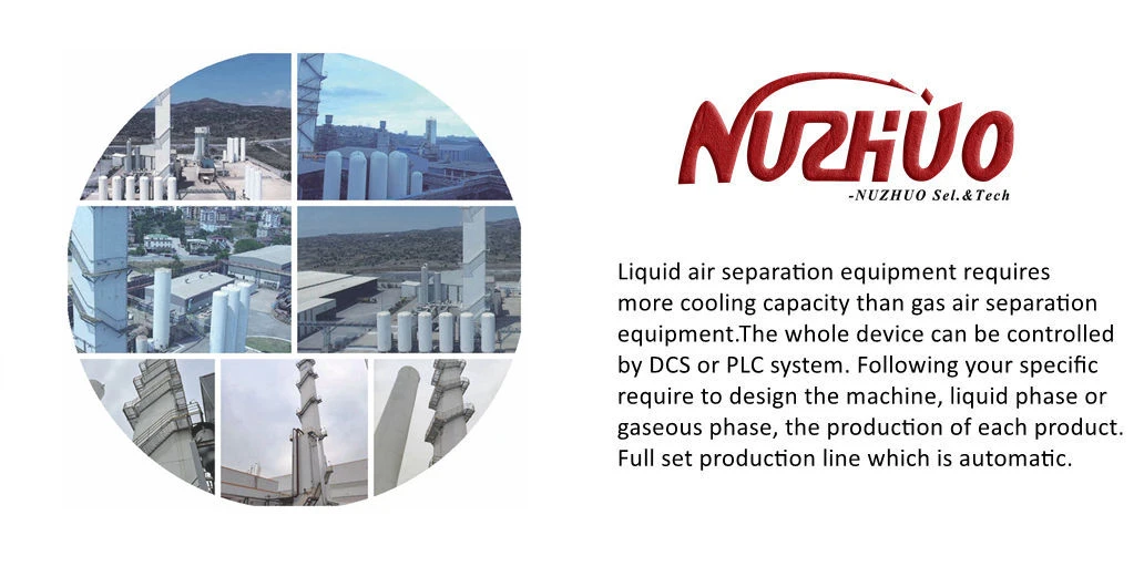 cryogenic nitrogen plant